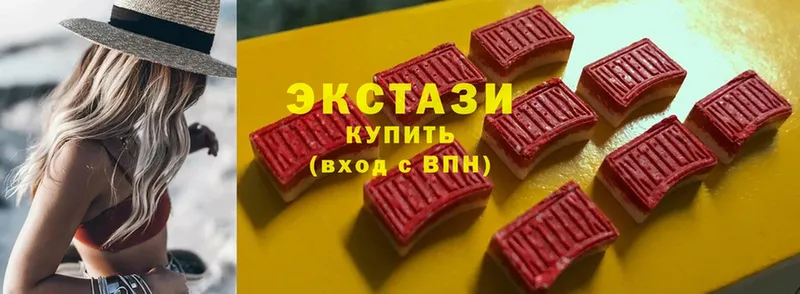 ЭКСТАЗИ ешки Елизово