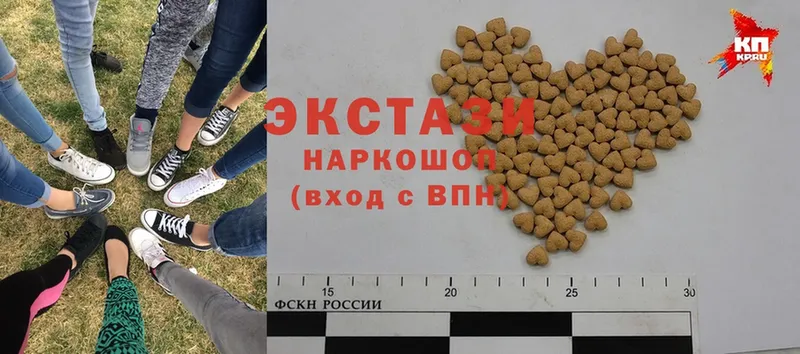 магазин продажи   Елизово  площадка клад  Ecstasy таблы 